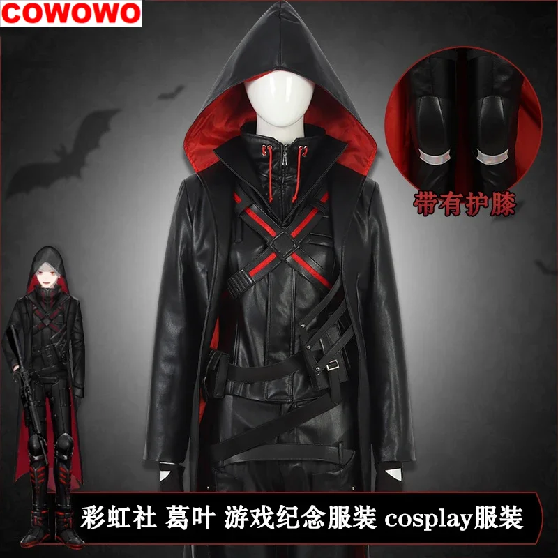 

COWOWO Anime Vtuber Kuzuha Game Suit Handsome Uniform Cosplay Costume Halloween Carnival Party Role Play Outfit S-3XL