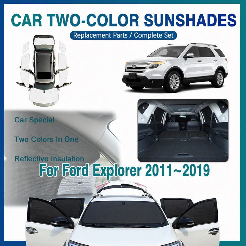 

Козырёк от солнца для Ford Explorer U502 MK5 2011-2019