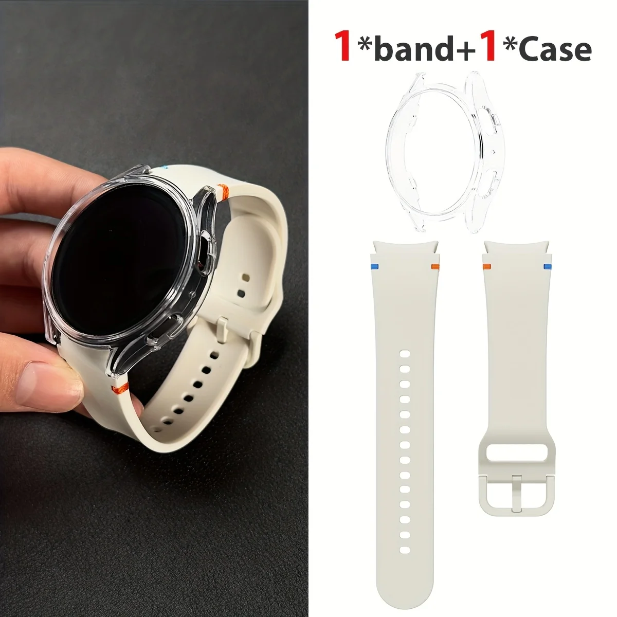 Premium 2-Piece Watch Case & Quick Fit Strap Set