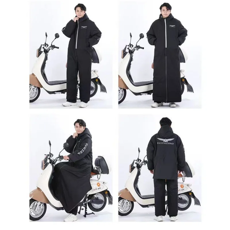 전기 자동차 바람막이 겨울 부모 자식 스타일, 두꺼운 양털 방풍 방수 원피스, 야외 방한 의류
