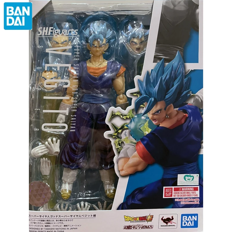 Figurine Vegetto Dragon Ball Z - Bandai Battle Brusher - Occasion