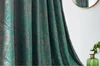 Ink Green Curtain