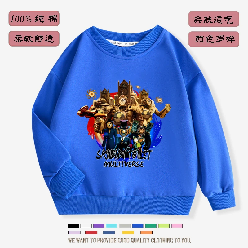 

Game Cameraman Skibidi Toilet Titan TV Speaker Man Boss Kids Funny Sweater Children's Clothing Jacket Kids Clothes