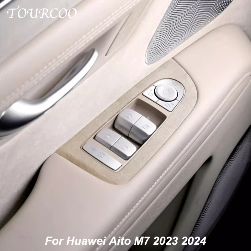 

Для Huawei Aito M7 2023 2024 стеклянная панель для автомобильной двери, замшевая защитная наклейка, аксессуары, версия для 6 сидений