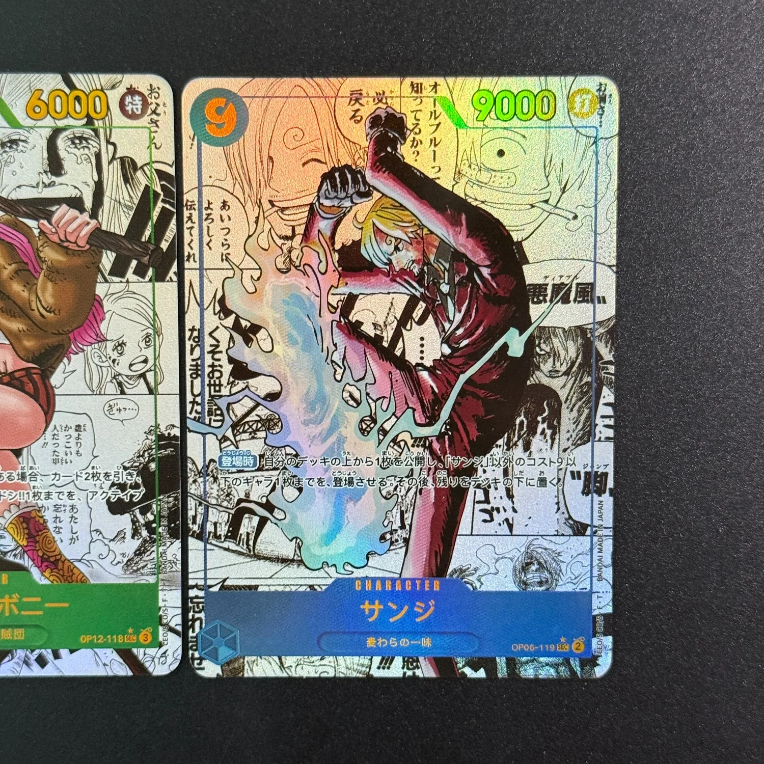 Se5ce6fe3423b4e67bf42b5e44f62d