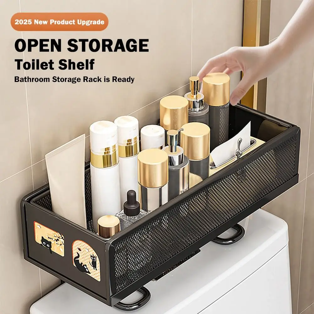 Iron Over The Toilet Storage Rack Black Bathroom Organizer
