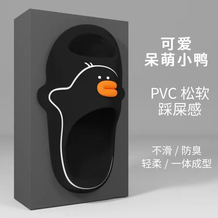 A88 New style slippers for girls in summer student dormitories, cute girls can wear indood outdoor non-slip thick-soled slippers