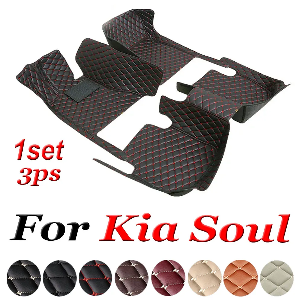 

Carpets For Kia Soul 2016 2015 2014 2013 2012 2011 2010 Auto Styling Interior Decoration Leather Car Floor Mats Pedal Rugs