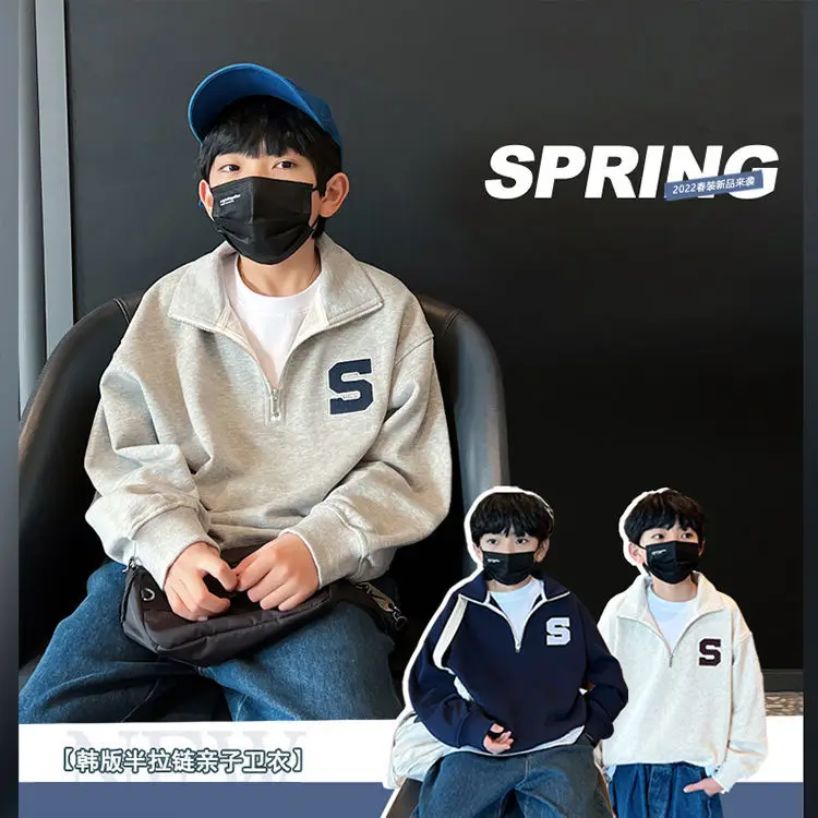 

Children's Clothing 2022 Spring New Half Zipper and Lapel Sweater Boys' Medium and Big Children's Casual Top Handsome Loose