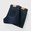 Classic Straight Men's Jeans Autumn Thick Business Casual Retro Washed Denim Pants High Quality Loose Comfort Trousers Gray Blue 6
