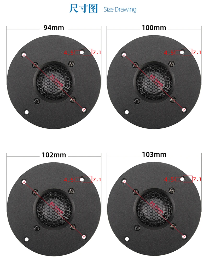 2 Stück P1NS HiFi 4-Zoll-Hochtöner-Lautsprechereinheit mit Beryllium-Membran, 8 Ohm, 30W, für Heimkino, Hochton-Lautsprecher 94/100/104/110/116/120 – Detail 4