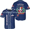 Summer New Customized Dominican Republic Baseball Jersey 3D Printed Men's and Women's Casual Fashion Street Baseball Shirt 3
