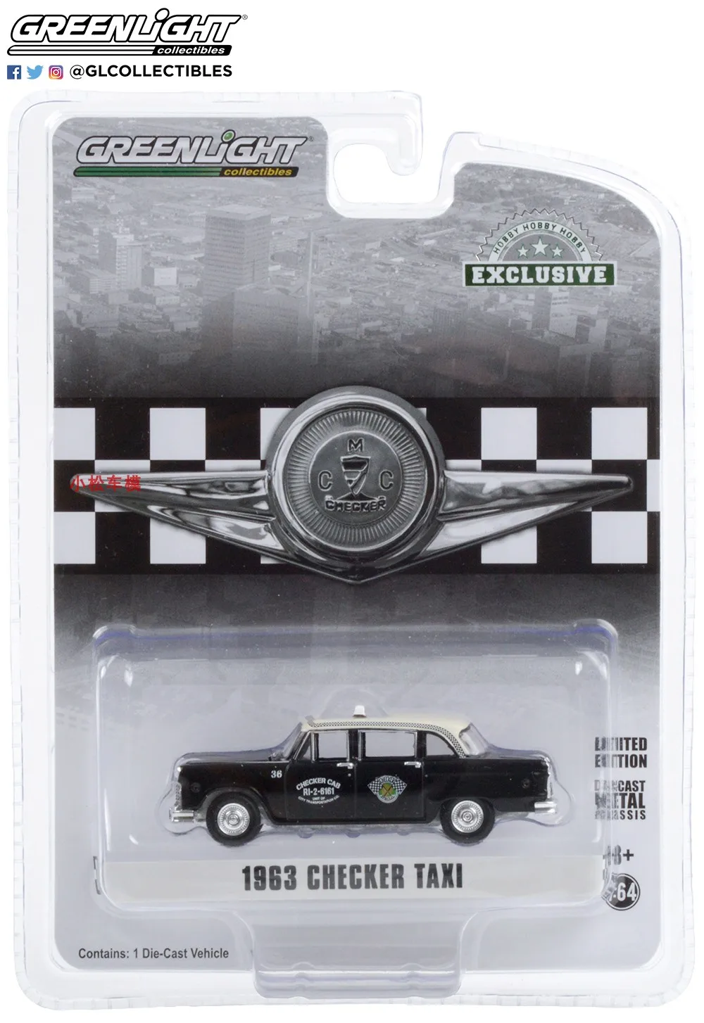 

1: 64 1963 Chaker Marathon A11- Dallas, Texas Collection of car models