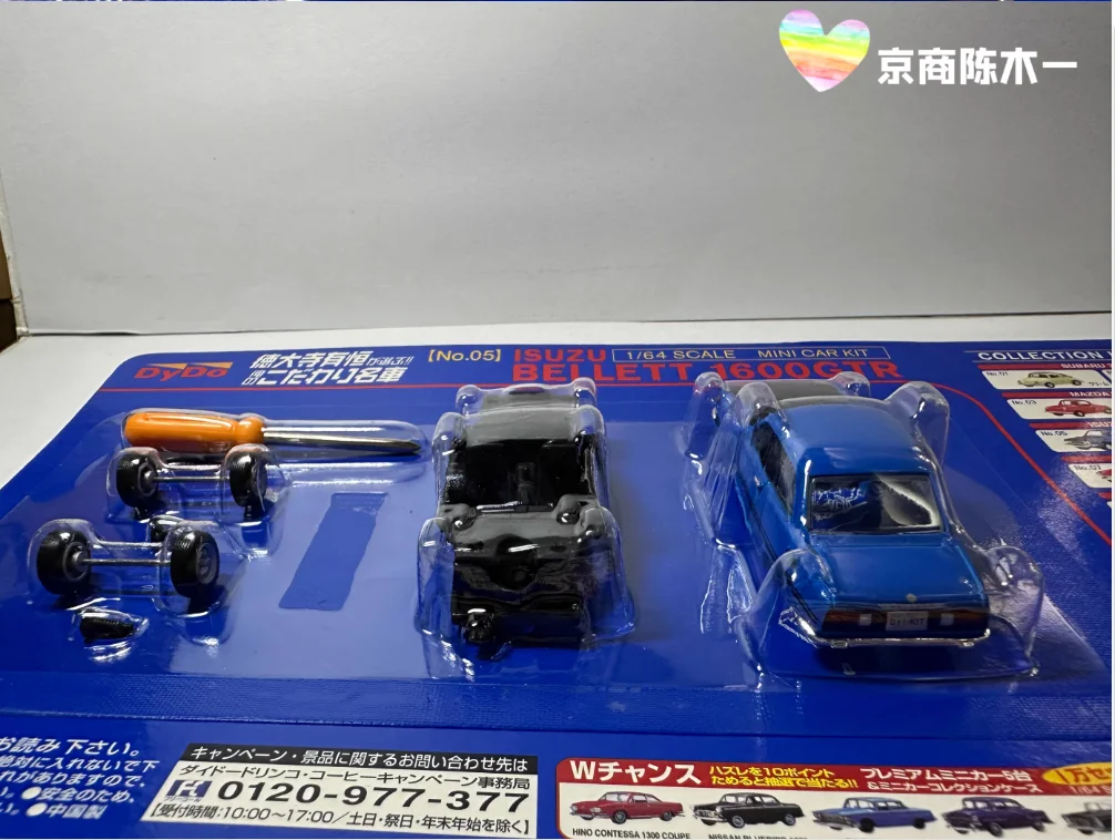 Se5d027d9815c41daa24573b632888e48h