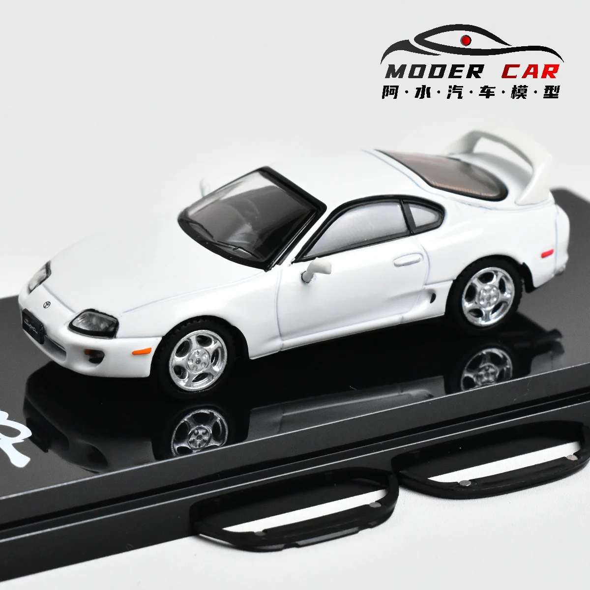 ホビージャパン HJ 1:64 コレクション スープラ A80 JZA80 ダイ