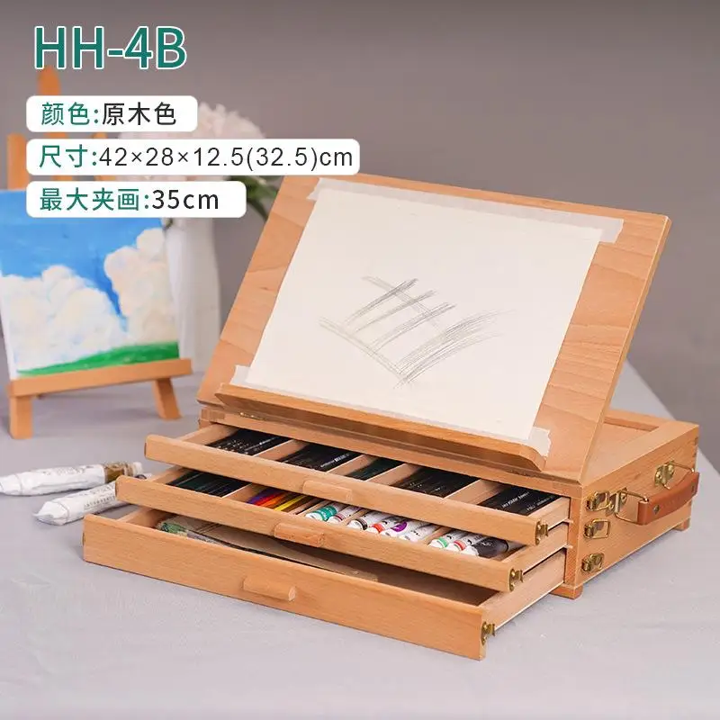 Artist Tabletop Wooden Desk Type Portable Easel Beech Painting Box with Three Layer Drawers for Painting Art Student Supplies easel stand with tray artist painting oporte madera mini canvas easels peinture art picture holder display molbert metal tripod