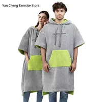Beach Swimming Surfing Poncho for Adult Thicken Changing Robe with Hood Outdoor Sport Bath Dress Towel Microfiber Diving Cloak 1