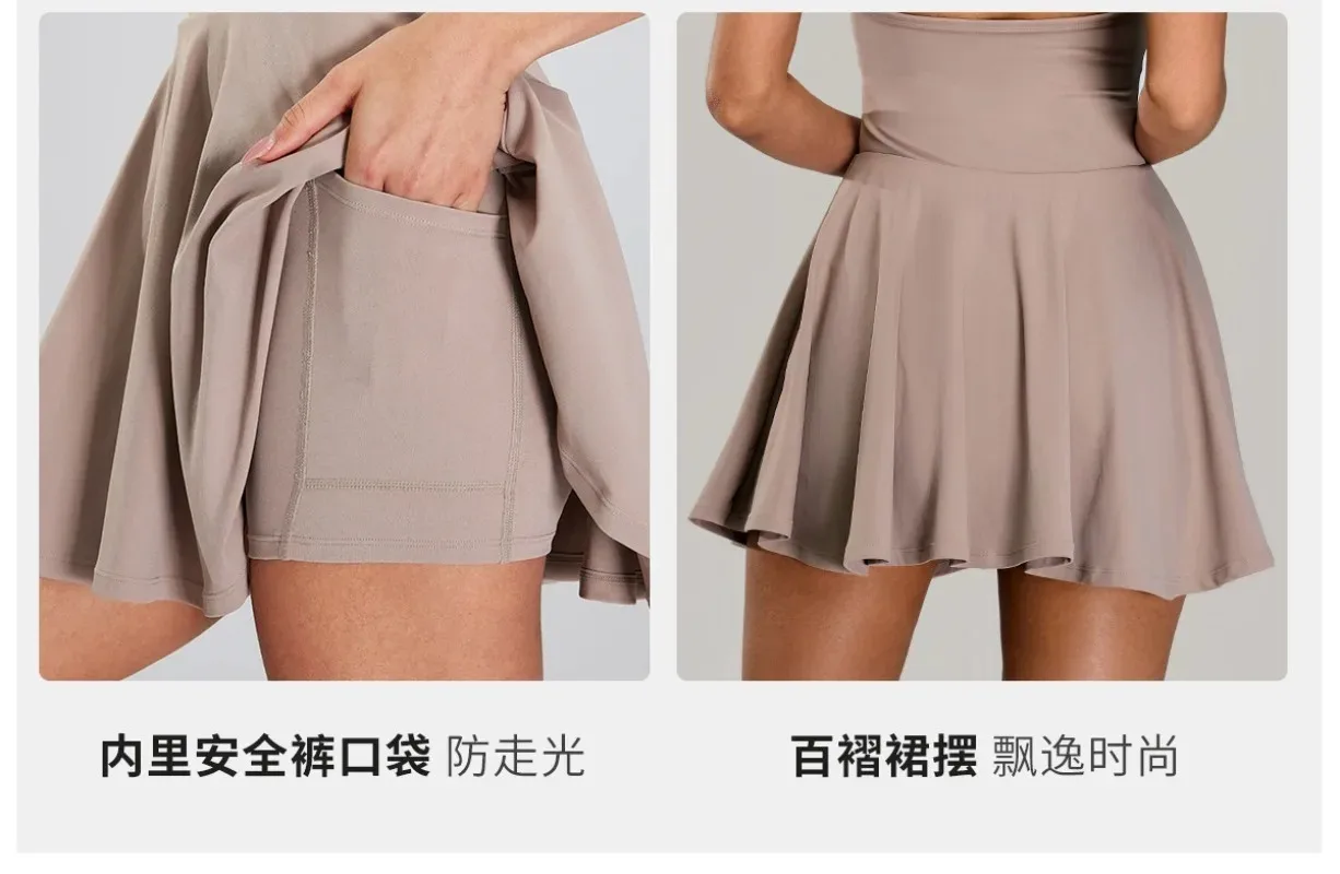 Tennis Sports Fitness Skirt Open Back One-piece Dress Women's Outdoor Casual Clothes Running Fitness Sexy Tennis Skirt for Women