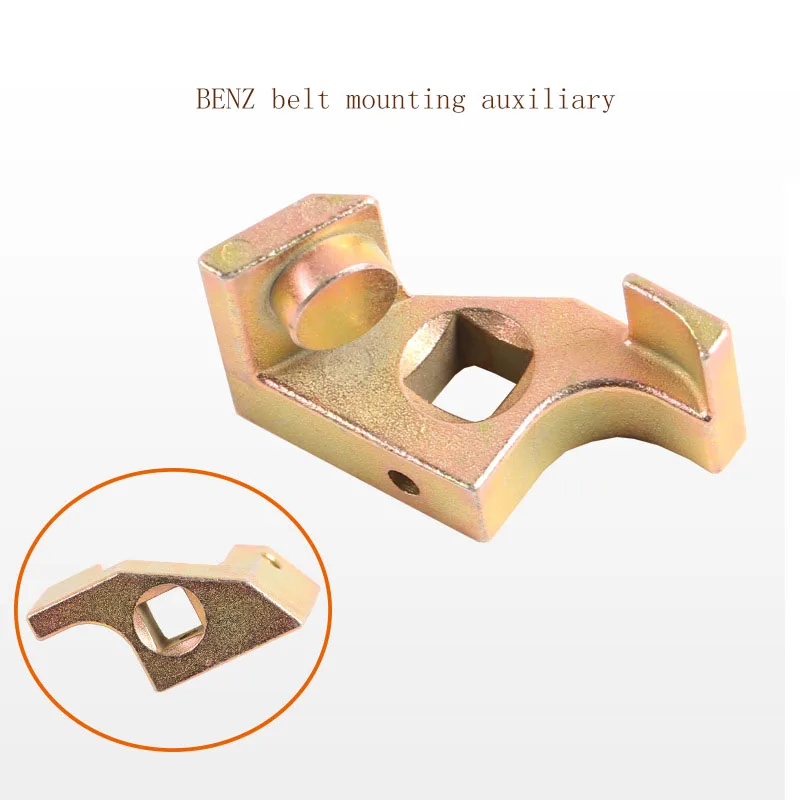 

Suitable For BENZ Belt Mounting Auxiliary
