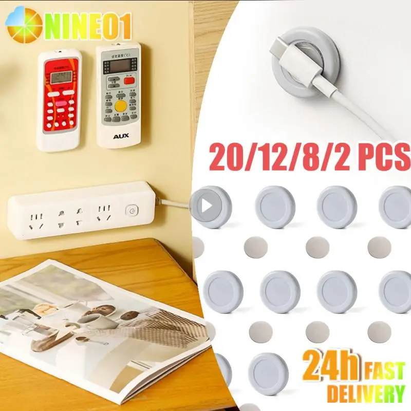 

20/12Pcs Strong Magnetic Hooks Wall Mount Anti-Lost Magnet Storage Holder For Remote Control Fridge Sticker Home Organizer Hook