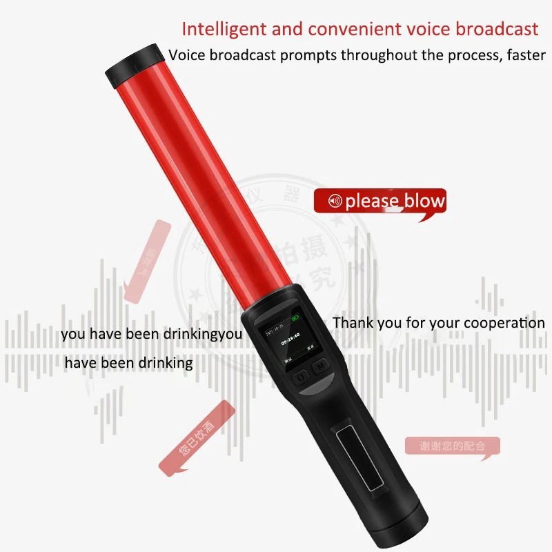 

Alcohol Tester Blow Air Special Alcohol Detector High-Precision Baton Wine Detector For Drinking And Driving