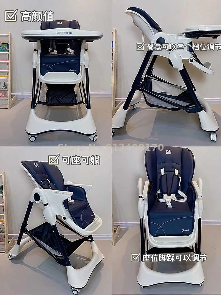 British karmababy baby dining chair baby seat multifunctional foldable home eating child seat