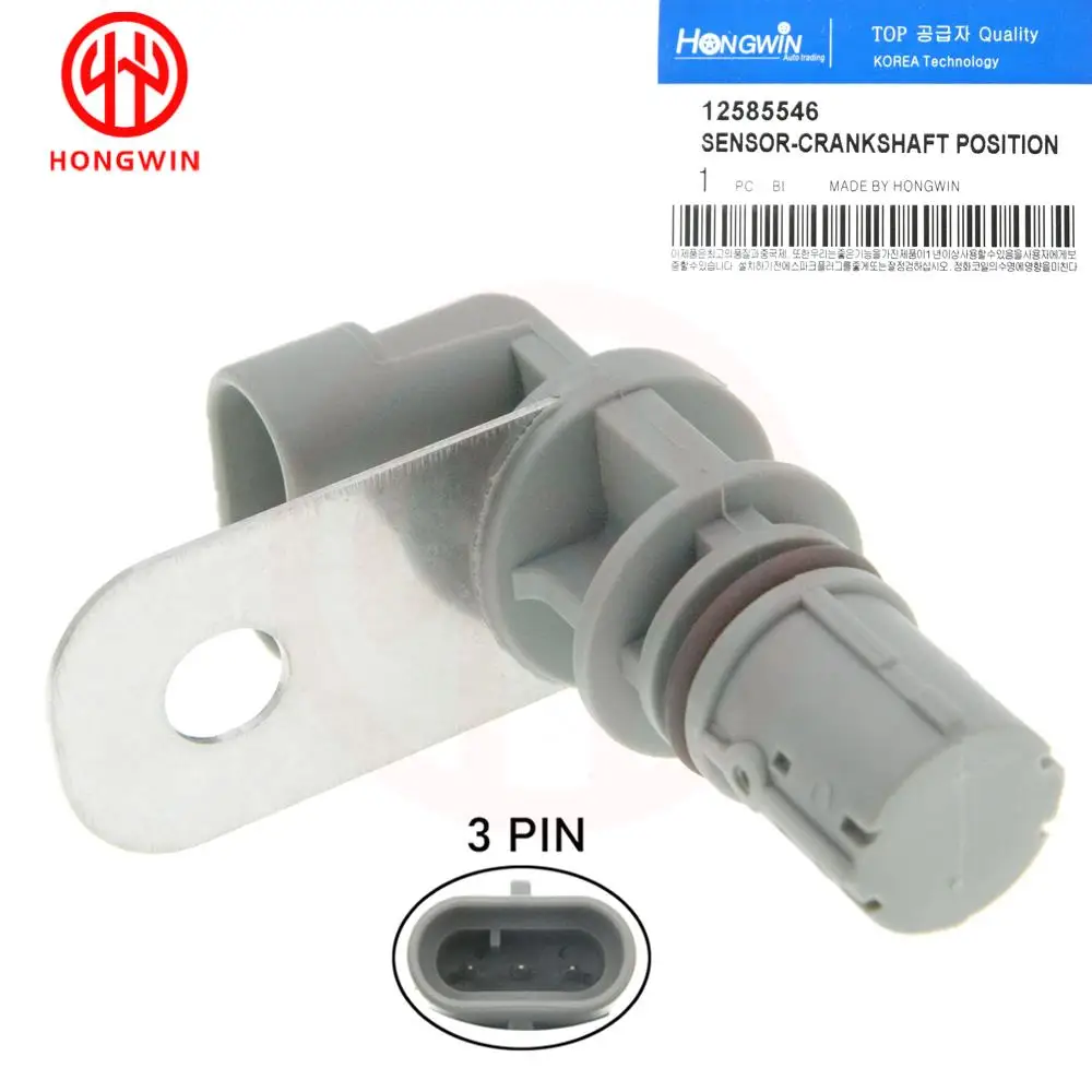 12585546 12703627 2133520 Crankshaft Position Sensor For Chevrolet