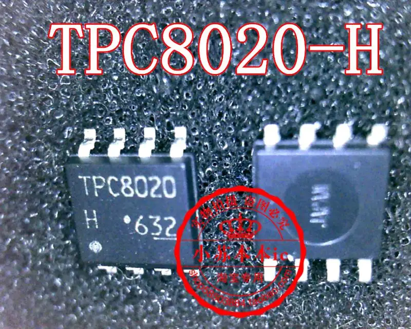 

10PCS/LOT TPC8020-H SOP-8