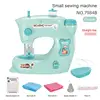 Portable Sewing Machine Mini Household Electric Sewing Machine With Presser Foot Pedal Home Crafting Mending Tools Toys For Kids 6