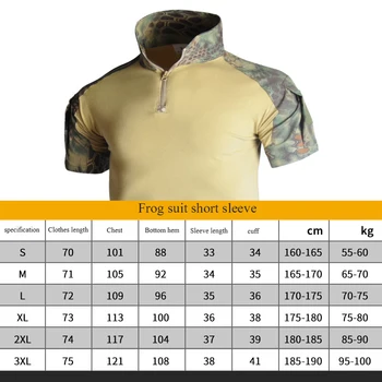Oulylan Camouflage Shirts Summer Casual Training Shirts Tactical Shirt Hunting Clothes Combat Shirt Multicam Men Summer 5