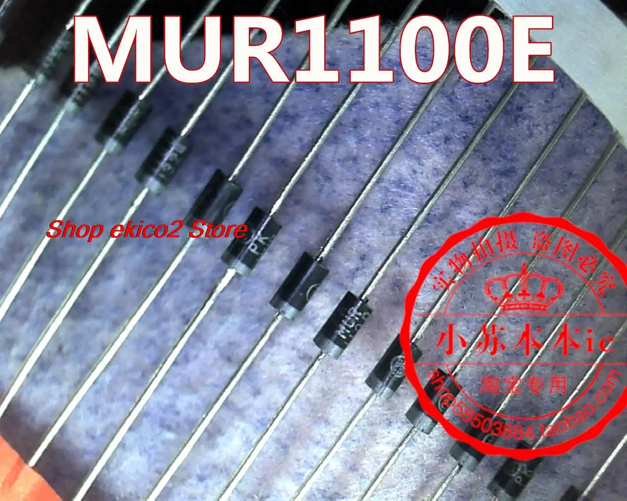 

Оригинальный в наличии MUR1100E 1A 1000V DO-41