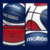 Molten Basketball Balls Official Size 7/6/5 PU Material Indoor Outdoor Street Match Training Game Men Women Child basketbol topu 6