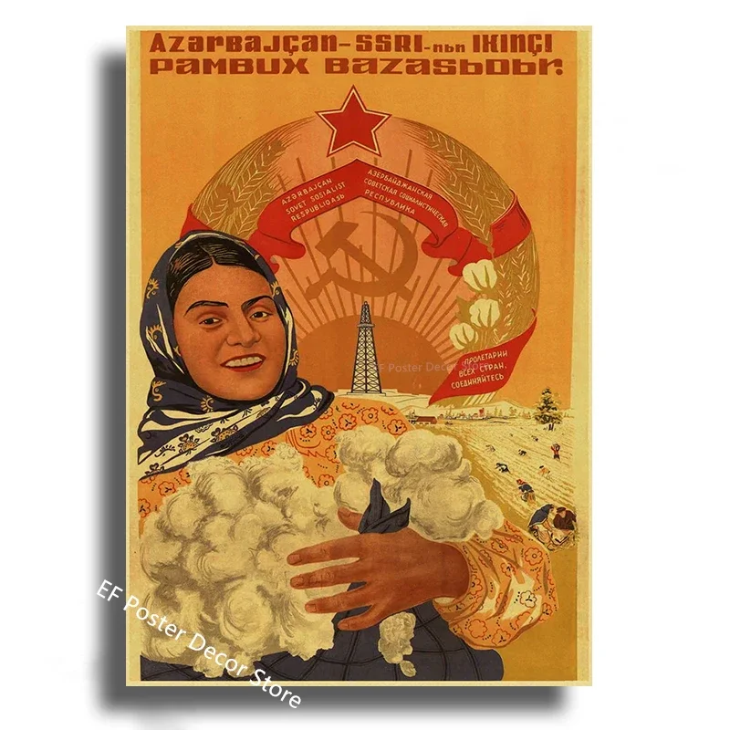 Vintage Stalin Ussr Cccp Poster Poster Aesthetic Prints And Posters Wall Art Retro Painting Home Room Cafe Club Dorm Wall Decor Peckshirt