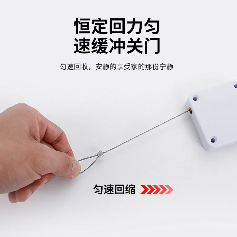 Automatic home door closer bedroom free punch shrink self-closer invisible door hydraulic buffer pull rope closer