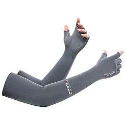 Breathable UV Protection Anti-Slip Arm Sleeves (Gray)