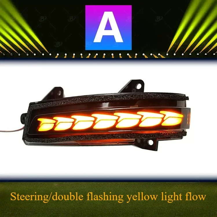 For Honda Fengfan's special rearview mirror, running water turn signal, a touch of blue daytime running lights, dragon scales
