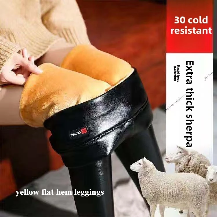 Yellow flat hem