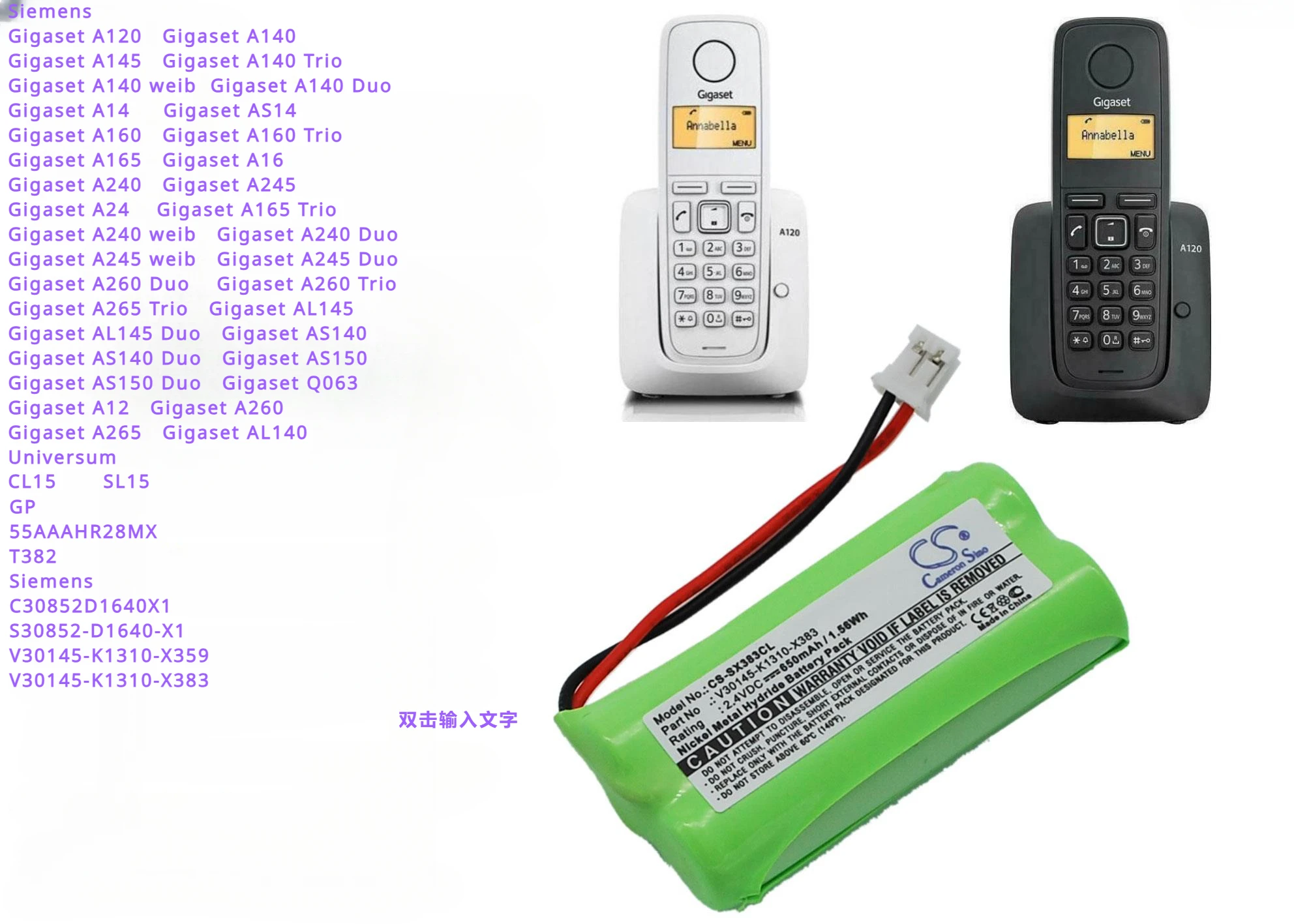 Batteria Del Telefono Cordless 650Ma Per Siemens Gigaset Al140,A120,A145,A14,As14,A160,A165,A16,A240,A245,Al145,As140,As150