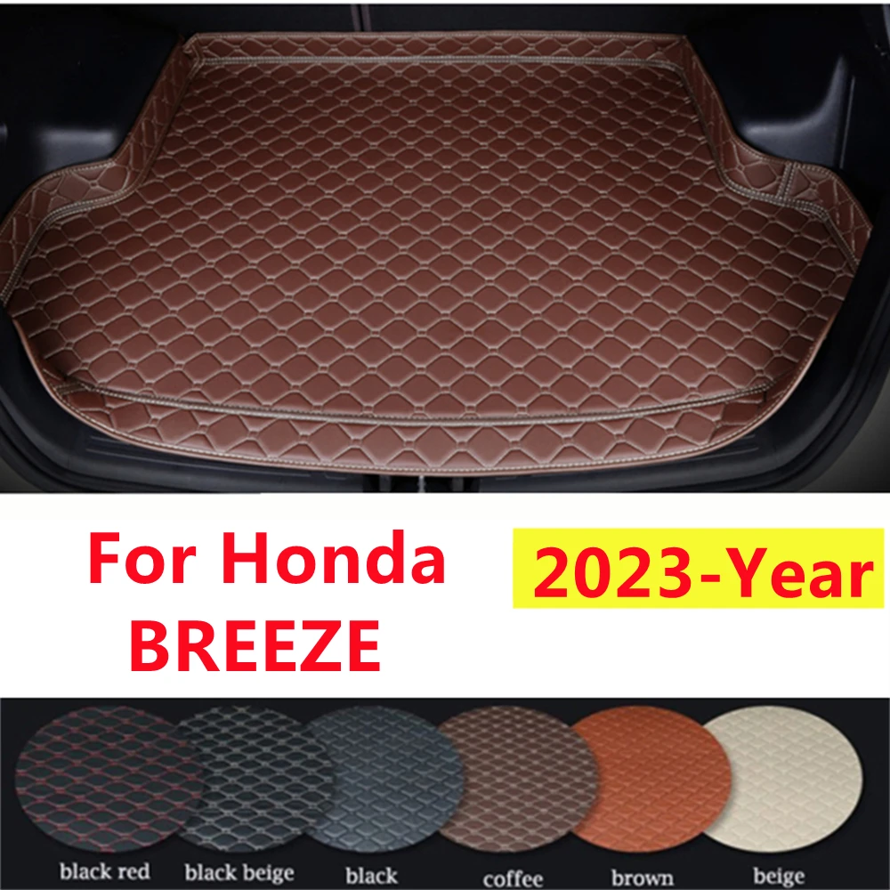 

Автомобильный коврик для багажника, подходит для Honda BREEZE 2023 года