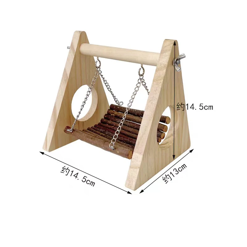 Swing