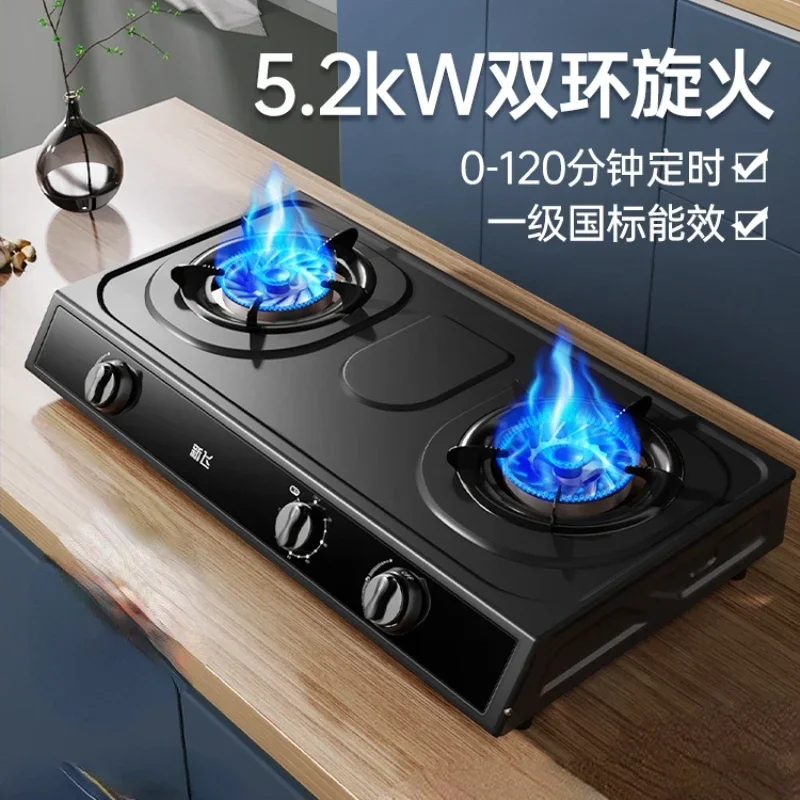 Xinfei5.2KW Dubbel Brander Huishoudelijk Gasfornuis Vloeibaar Gas Energiebesparend Fornuis Tafelblad Natuurlijk Gas Vuur Fornuis