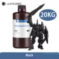 20kg Black