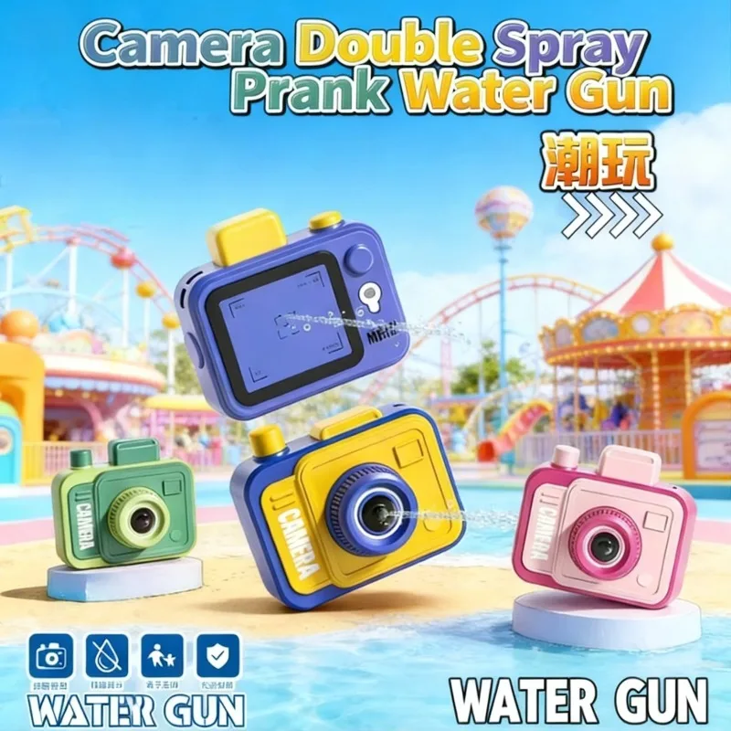 장난용 카메라 물총, 앞뒤 이중 분사, 깜짝 놀라움 장난감, 어린이 여름 수영장 해변 파티 야외 놀이용, 3가지 색상