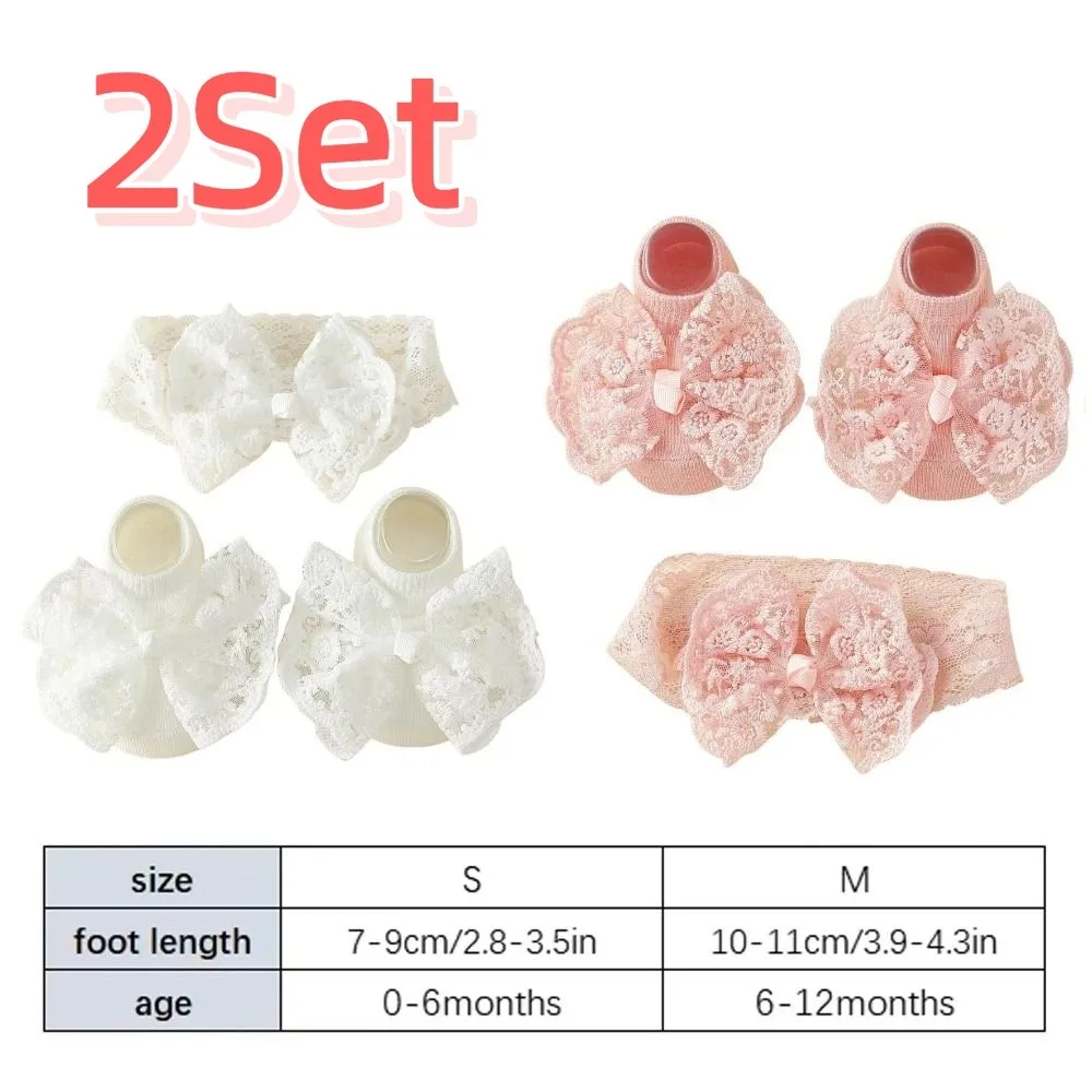 2Set Lace Bow Baby Headband Socks Set Soft Cute Baby Floor Sock Korean Style Breathable Elastic Hair Band Newborn Baby