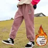 Thickened Fleece Corduroy Girls Pants Autumn Winter Loose Casual Cotton Trousers for Toddlers And Kids Medium to Large Sizes