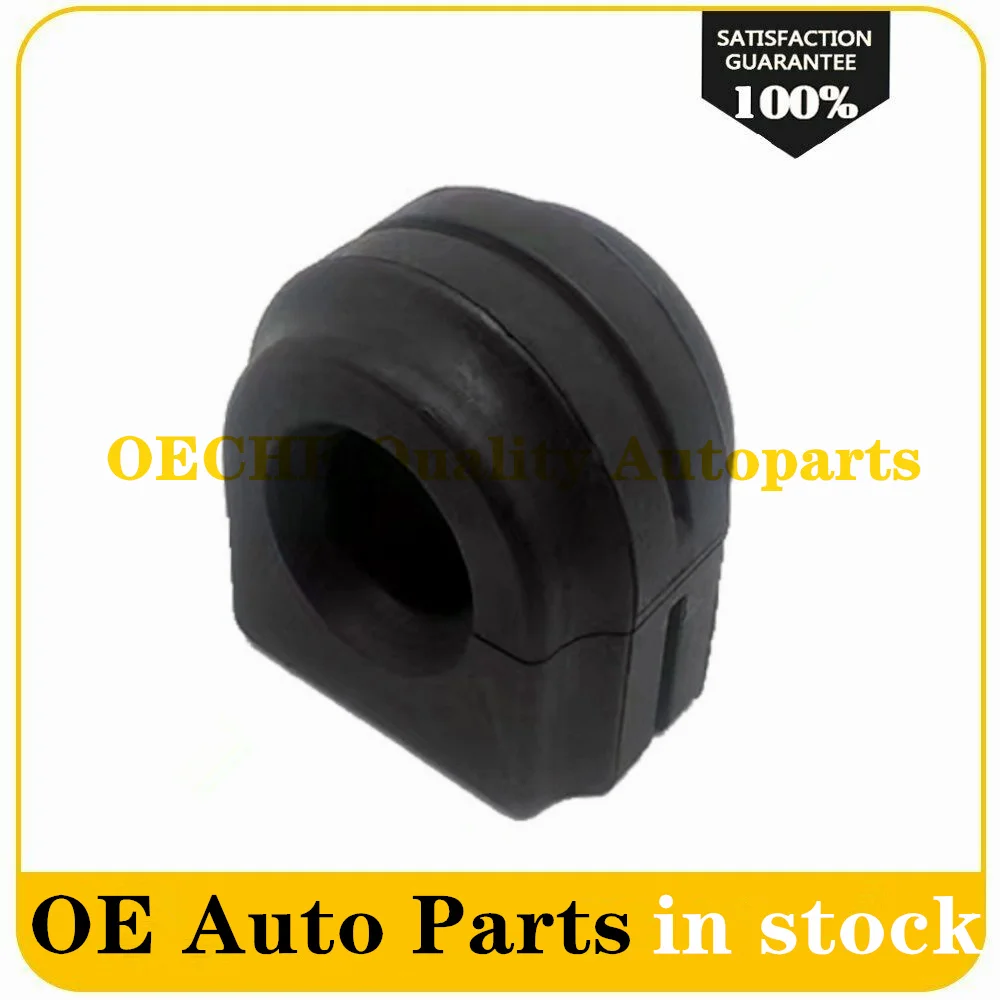 새로운 2개 전면 스태빌라이저 안티 스웨이 바 부시 31356793101 BMW 7 시리즈 F01 F02 F03 F04 스태빌라이저 부싱에 적합