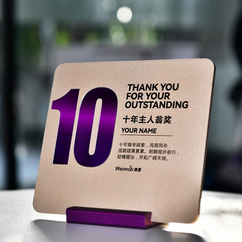 Customized Anniversary Medal Metal Competition Reward Honors Souvenirs Decor 3,5,10,15, Digital Plaque Commemorative Trophy, 1Pc