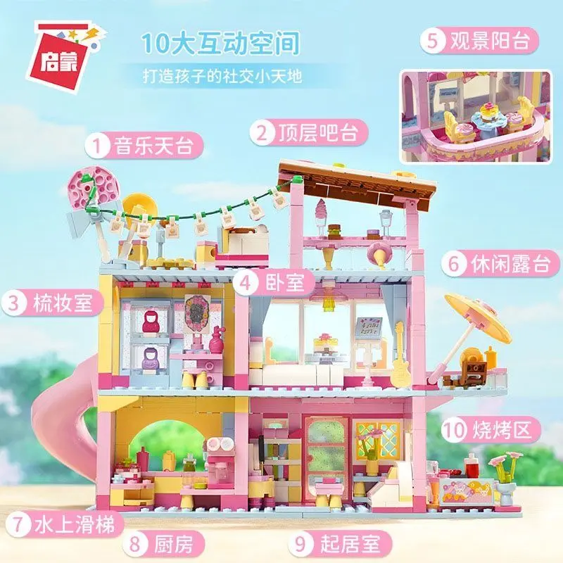 Keeppley Building Block Sweetheart Villa Tabletop Ornament Assembled Toy Shiny Jelly Cart Flower Sea Afternoon Tea Gifts