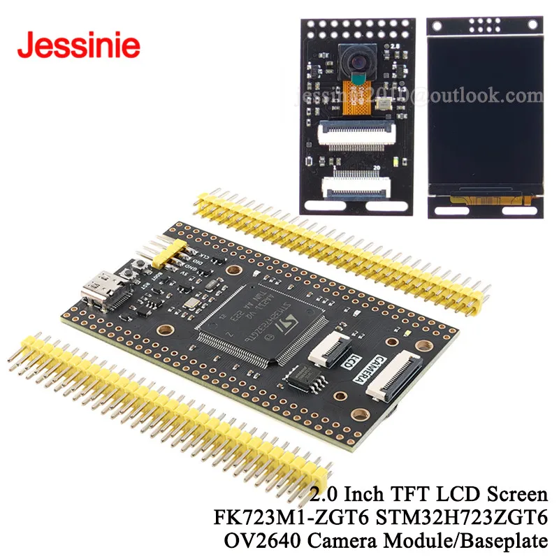 dsc-products