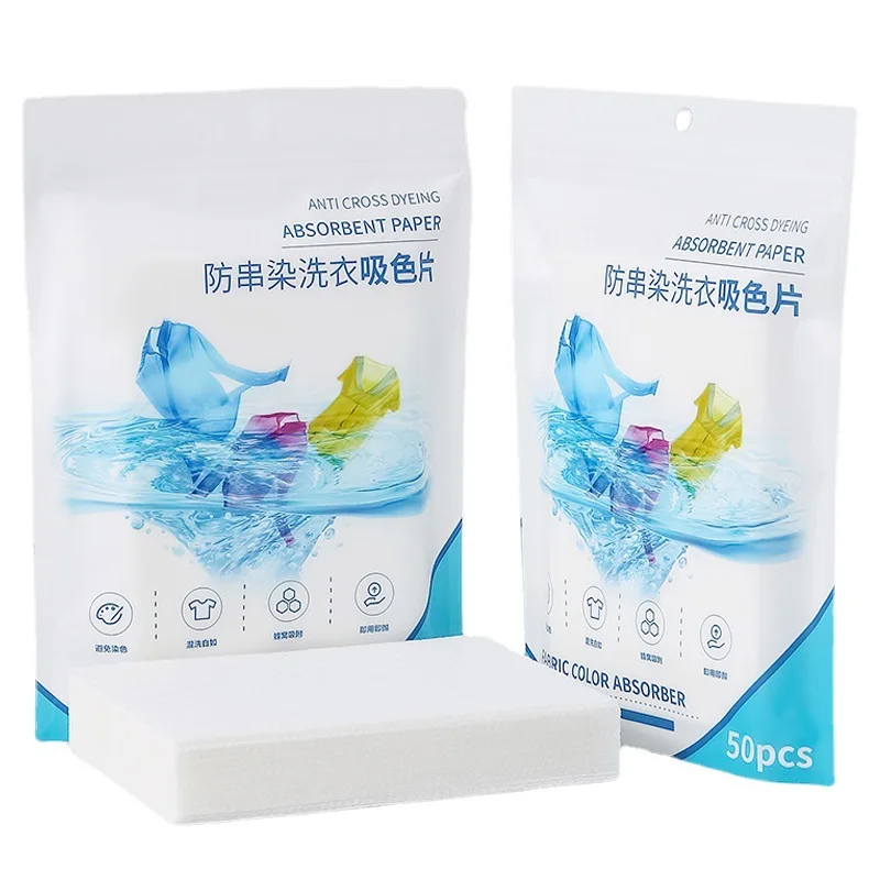https://ae01.alicdn.com/kf/Se5d45f34dc4e4a4eb9a887dddc06cf2cd/50-Pieces-Anti-cross-dyeing-Laundry-Color-absorbing-Sheet-Washing-Machine-Paper-Clothes-Color-Master-Sheet.jpg